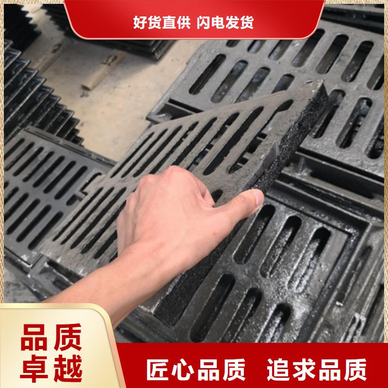 庫(kù)存充足的鑄鐵井蓋銷售廠家