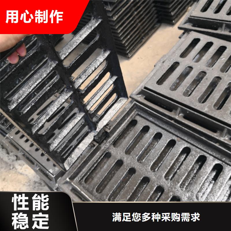 球墨铸铁套篦子450*750*40*30kg厂家-定制