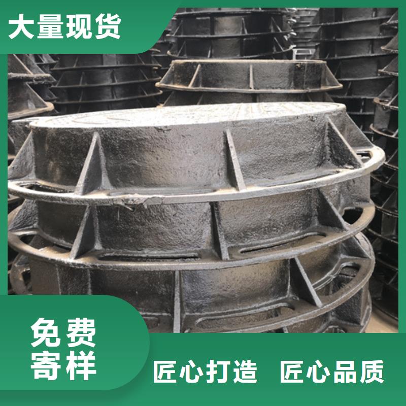 井蓋球墨鑄鐵管廠家標準工藝