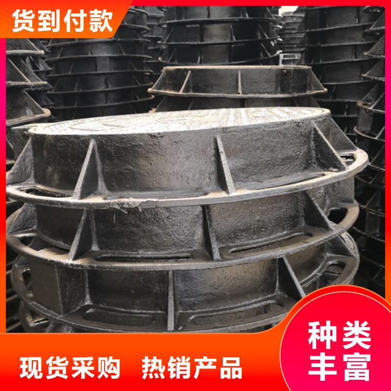 井蓋,球墨鑄鐵管現(xiàn)貨交易