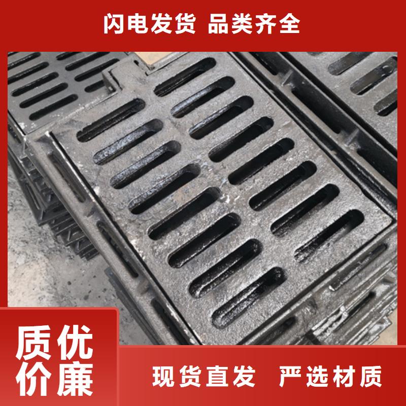 球墨铸铁套篦子900型85kg原厂直销