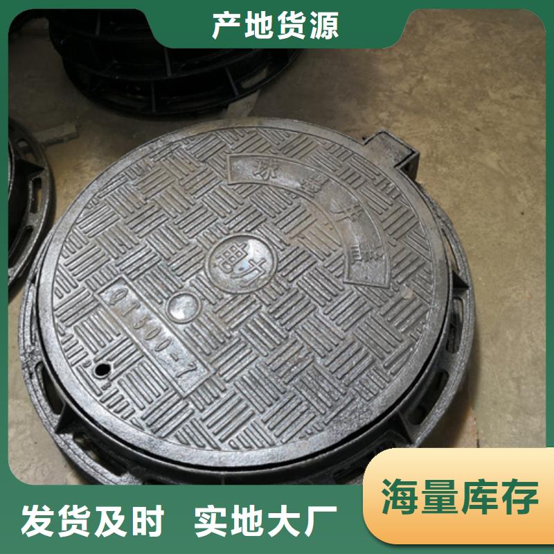 井盖T性接口球墨铸铁管价格实在