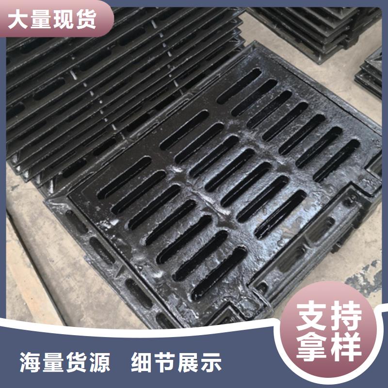 树脂套篦子基地