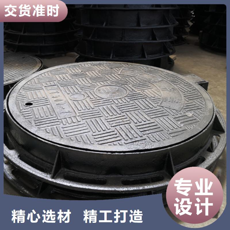 銷售450*750*40kg方型球墨鑄鐵井蓋_品牌廠家