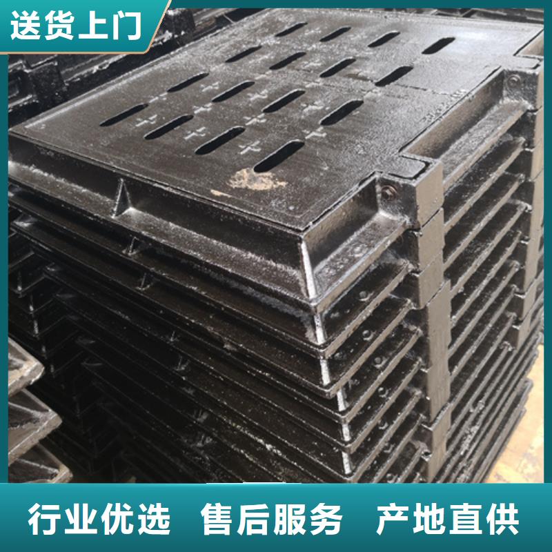 品牌的鑄鐵井蓋生產(chǎn)廠家