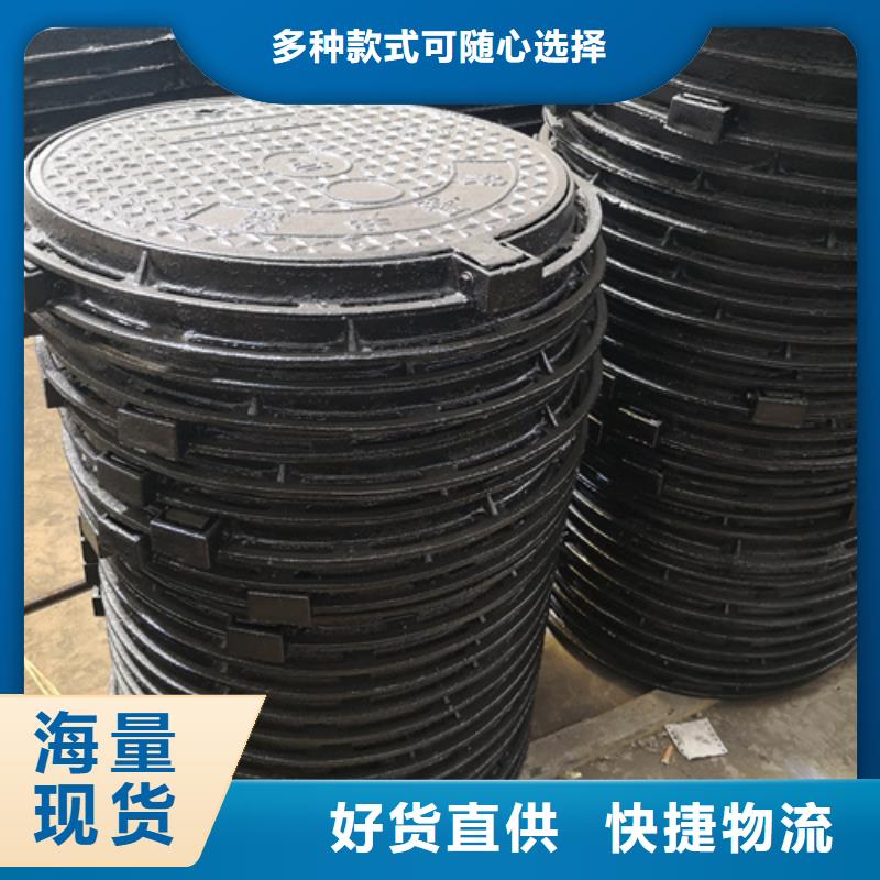 井盖排水球墨管真材实料