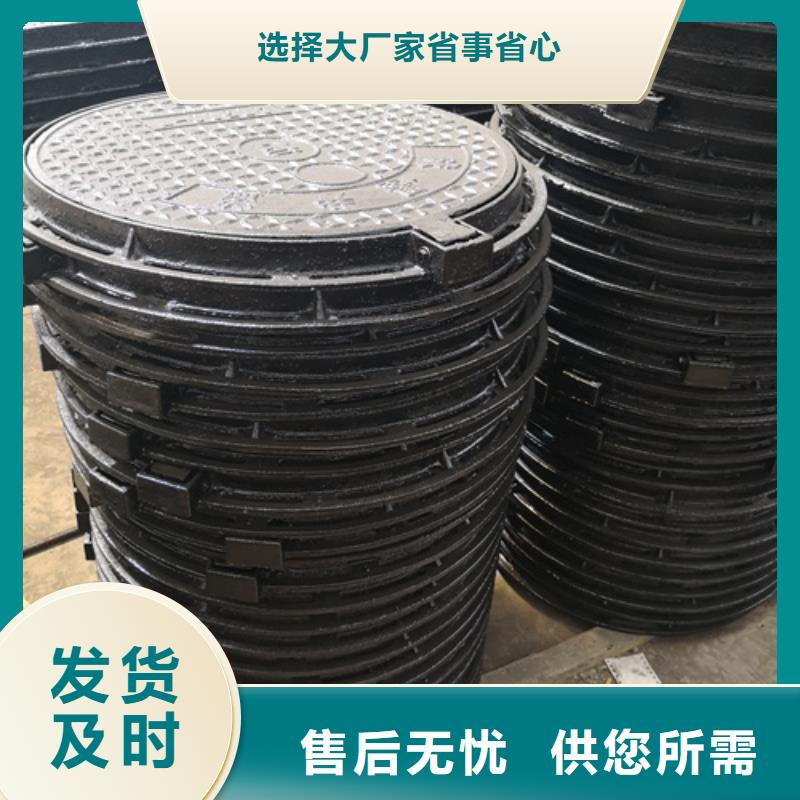 井盖排水球墨铸铁管优选厂家