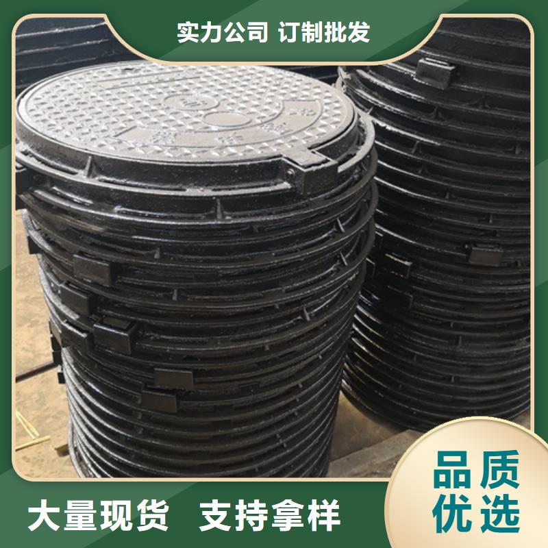 井盖,球墨铸铁管专业供货品质管控