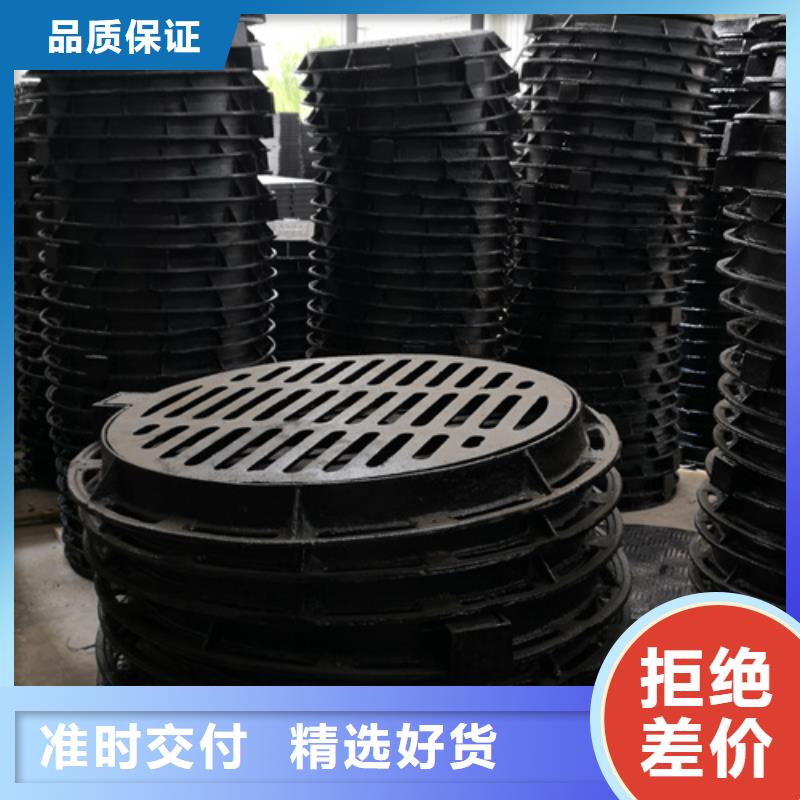 井蓋-T型離心球墨鑄鐵管購買的是放心