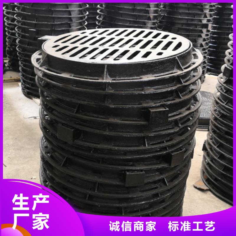 井蓋柔性球墨鑄鐵管質(zhì)量優(yōu)選