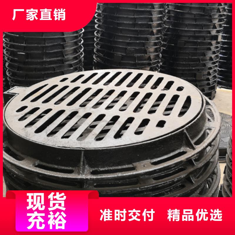 井盖排水球墨铸铁管专业生产制造厂