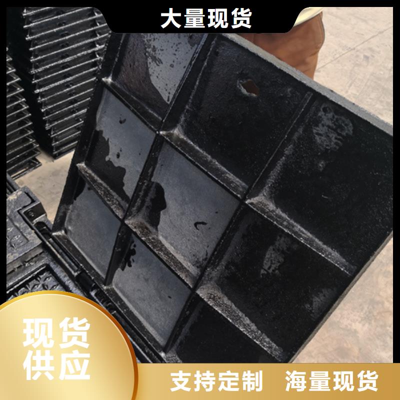 井蓋鑄鐵下水道蓋板真材實料加工定制