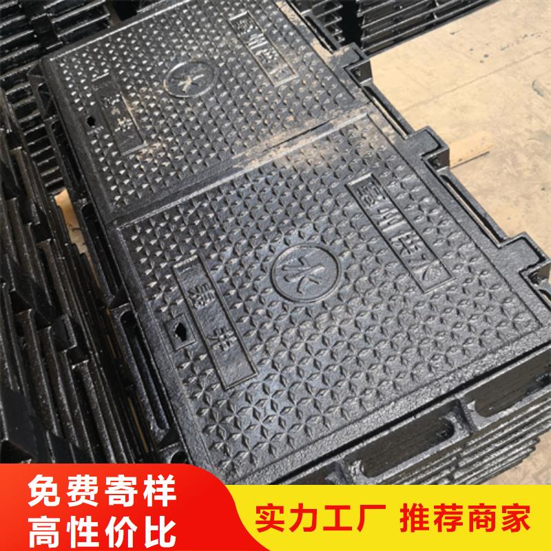 井蓋排水球墨管真材實料