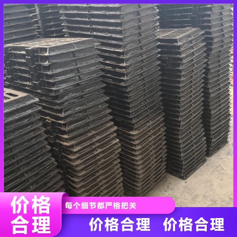 井盖300*500球墨铸铁篦子适用范围广
