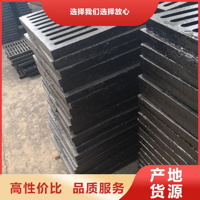 井盖_给水球墨铸铁管支持大批量采购