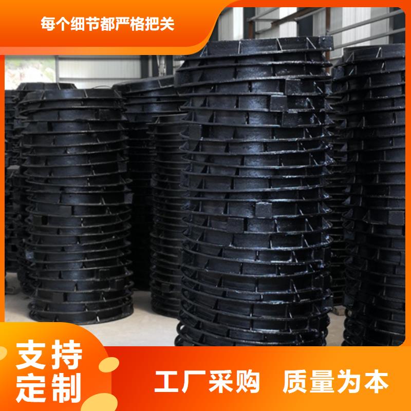 井蓋-T型離心球墨鑄鐵管購買的是放心