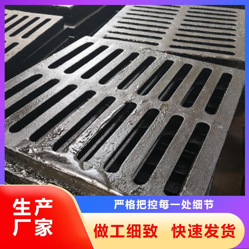 井盖球墨铸铁管厂家服务周到