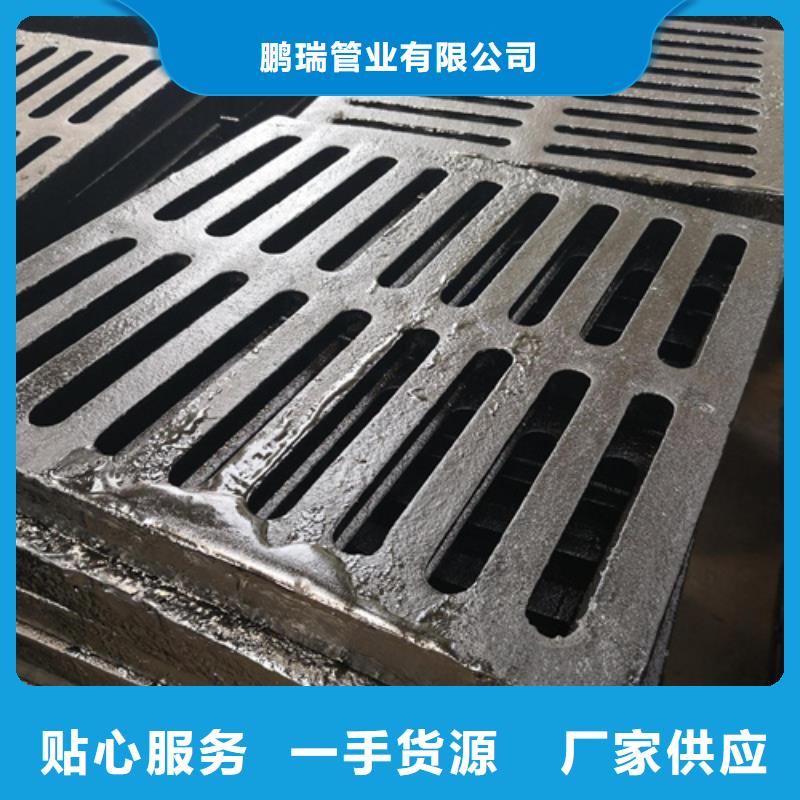 井蓋球墨鑄鐵管廠家標準工藝