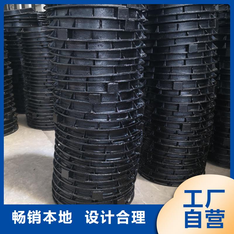580*20kg球墨鑄鐵井蓋隨時(shí)來廠驗(yàn)貨