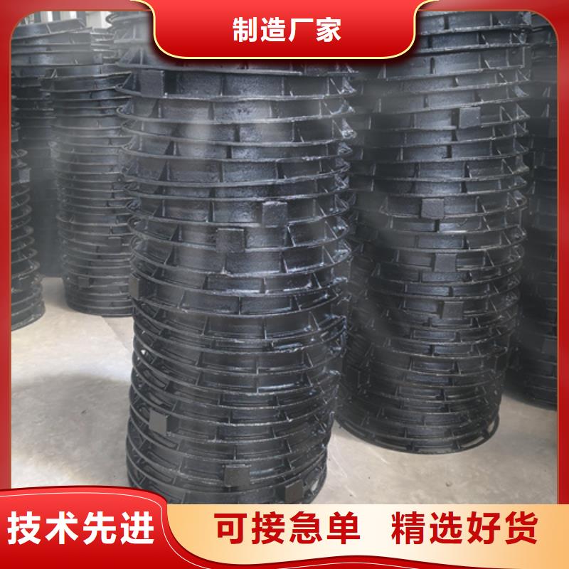 球墨铸铁套篦子900型85kg原厂直销