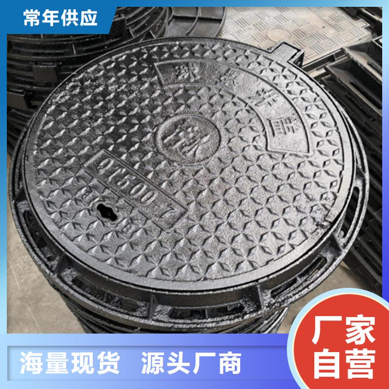 雨水篦子薄利多銷