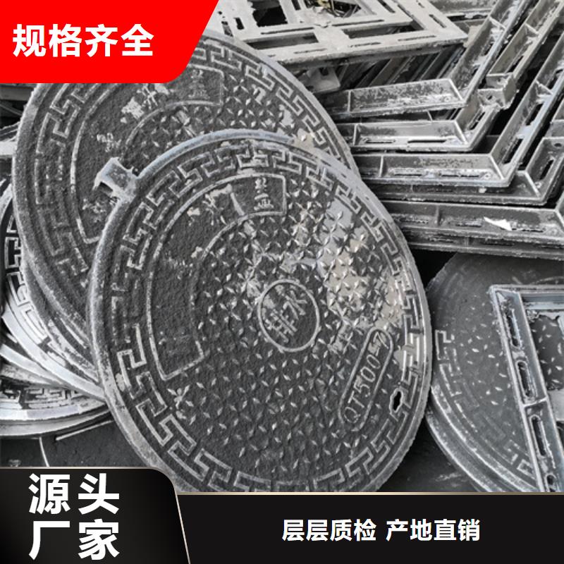 井盖排水球墨铸铁管优选厂家
