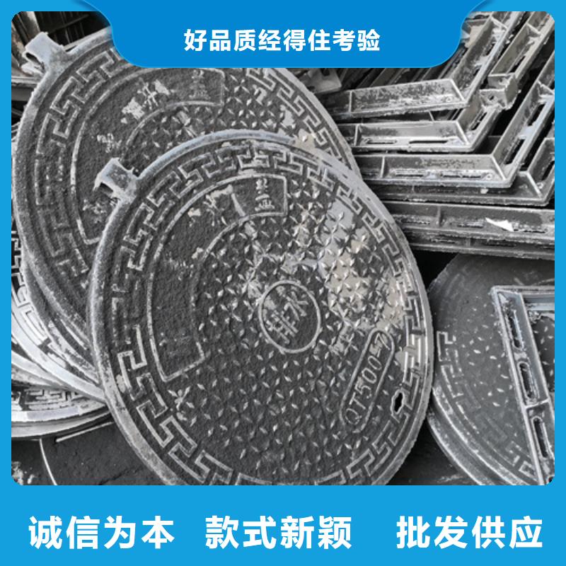 井蓋柔性鑄鐵管廠家檢驗(yàn)發(fā)貨