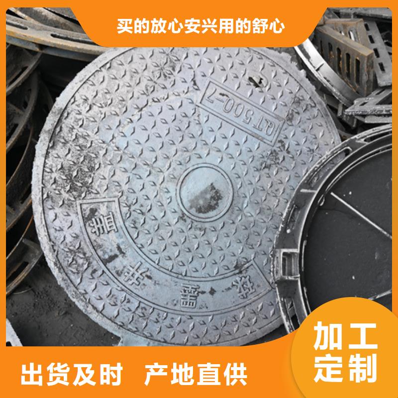 井蓋_球墨鑄鐵管一手價格