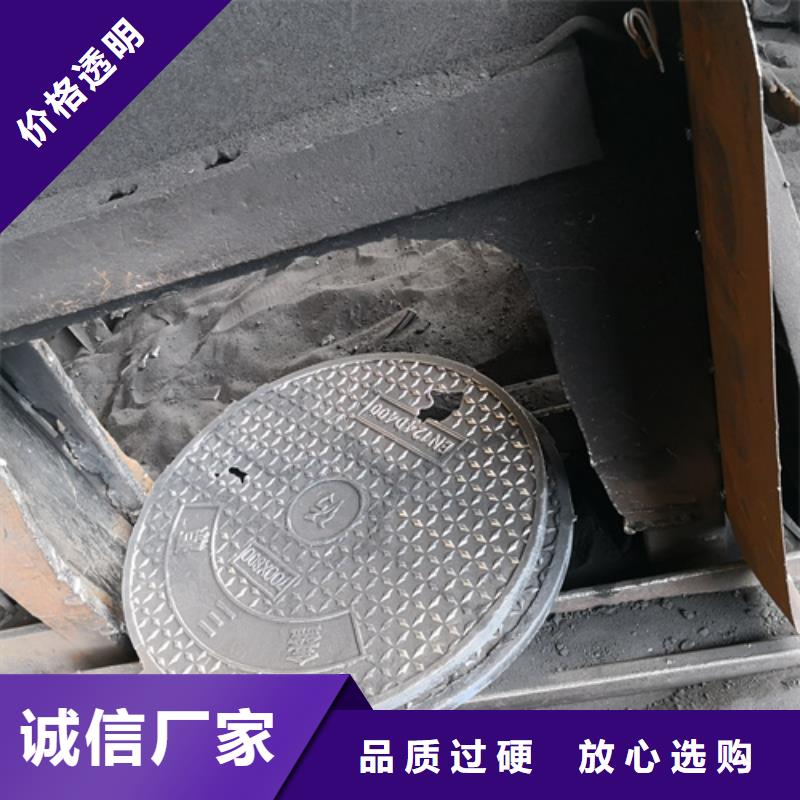 580*20kg球墨鑄鐵井蓋隨時(shí)來廠驗(yàn)貨