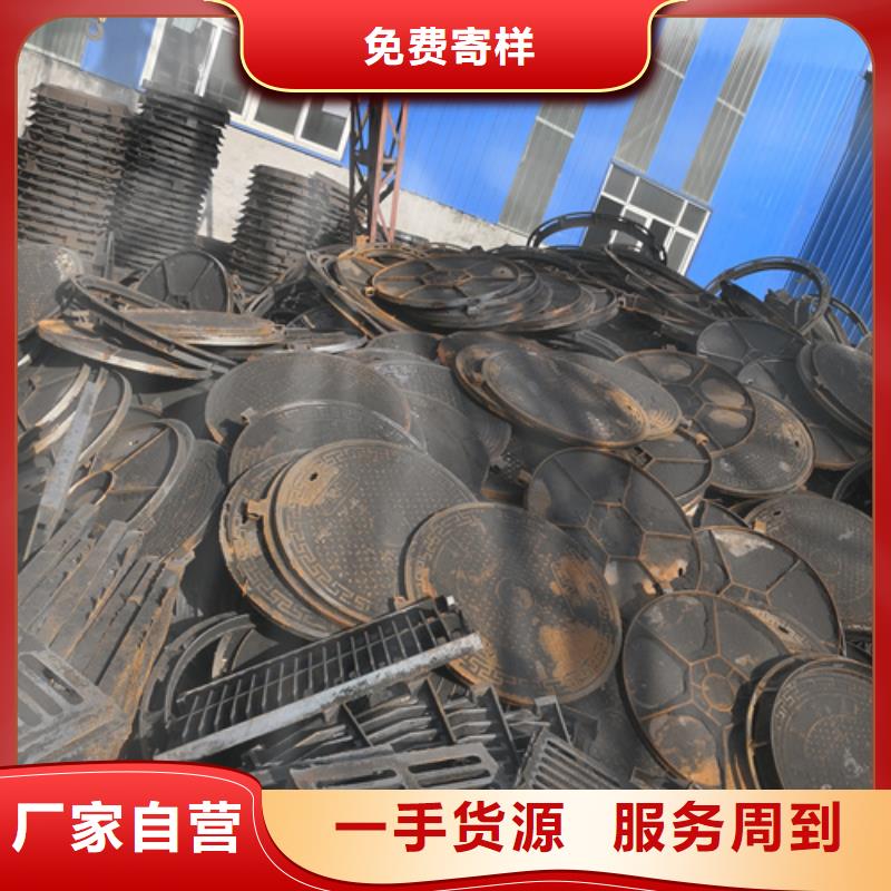 銷售450*750*40kg方型球墨鑄鐵井蓋_品牌廠家