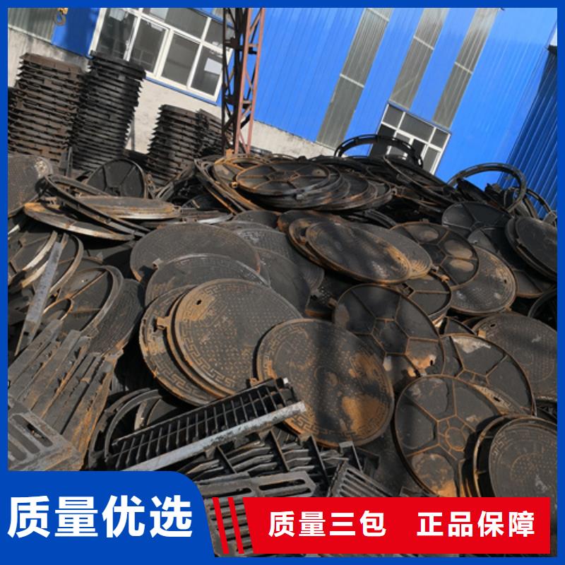 澄邁縣球墨鑄鐵單篦子300*500*30*10kg廠家直銷-全國發(fā)貨