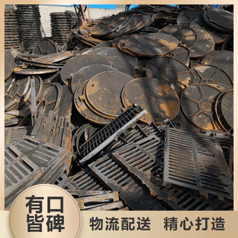 井蓋球墨鑄鐵管廠家服務周到