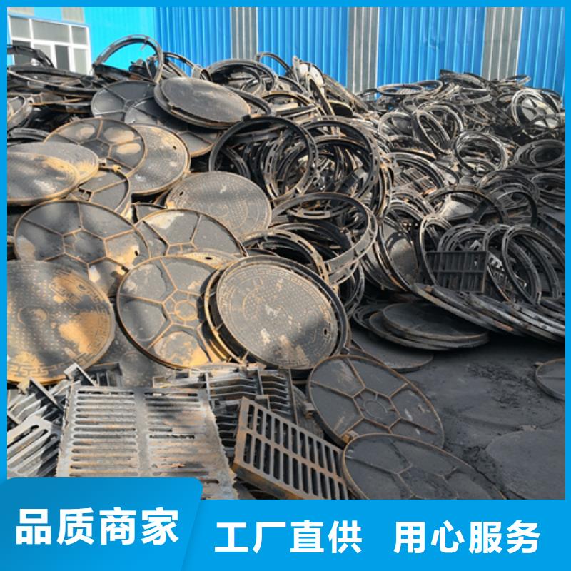 井盖_球墨铸铁管一手价格