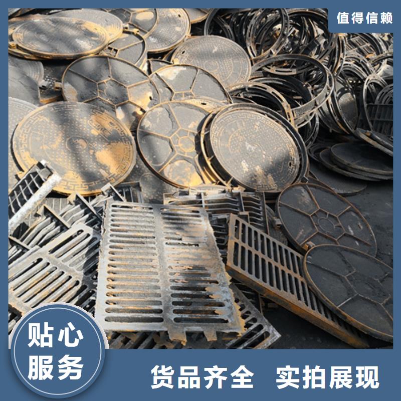 井盖300*500球墨铸铁篦子适用范围广