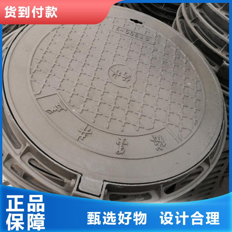 井盖球墨铸铁管厂家服务周到