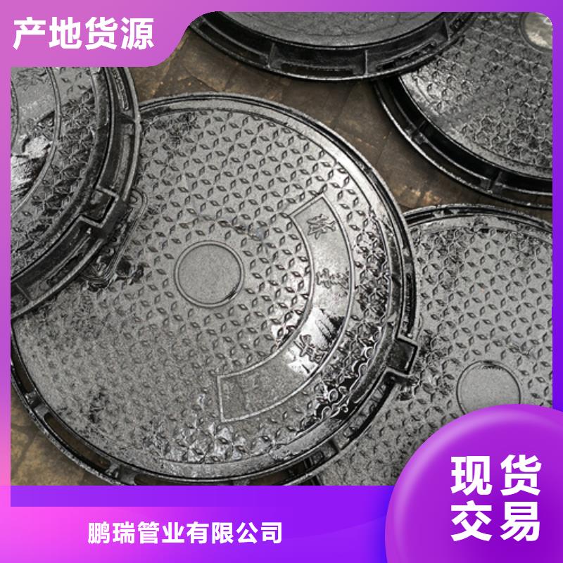 雨水篦子薄利多銷