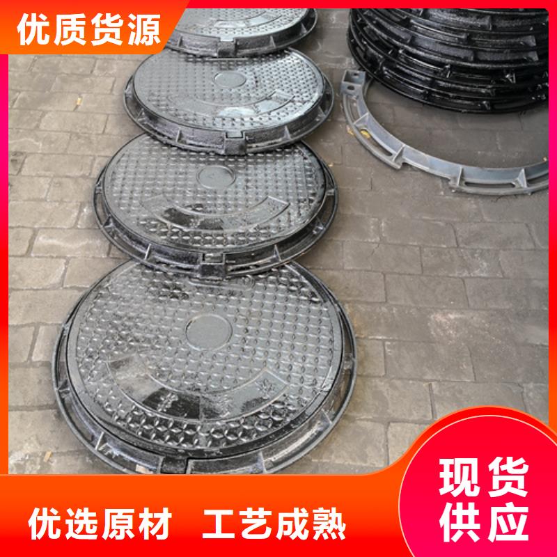 井盖_给水球墨铸铁管支持大批量采购