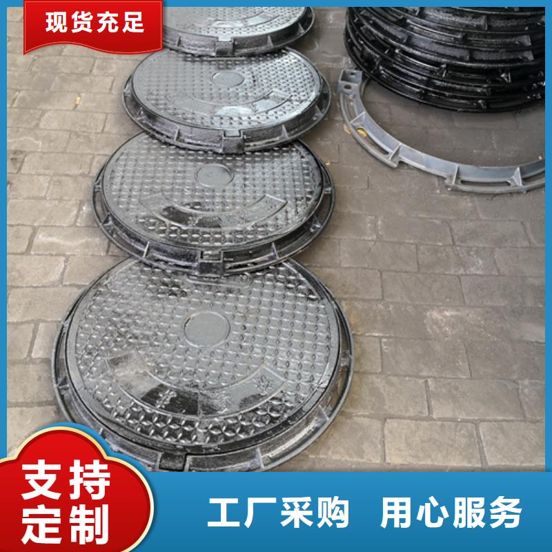 井蓋濟(jì)鋼球墨鑄鐵管用心做產(chǎn)品
