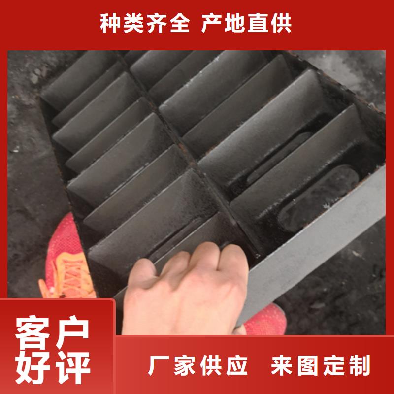 從事600*40kg球墨鑄鐵井蓋銷售的廠家