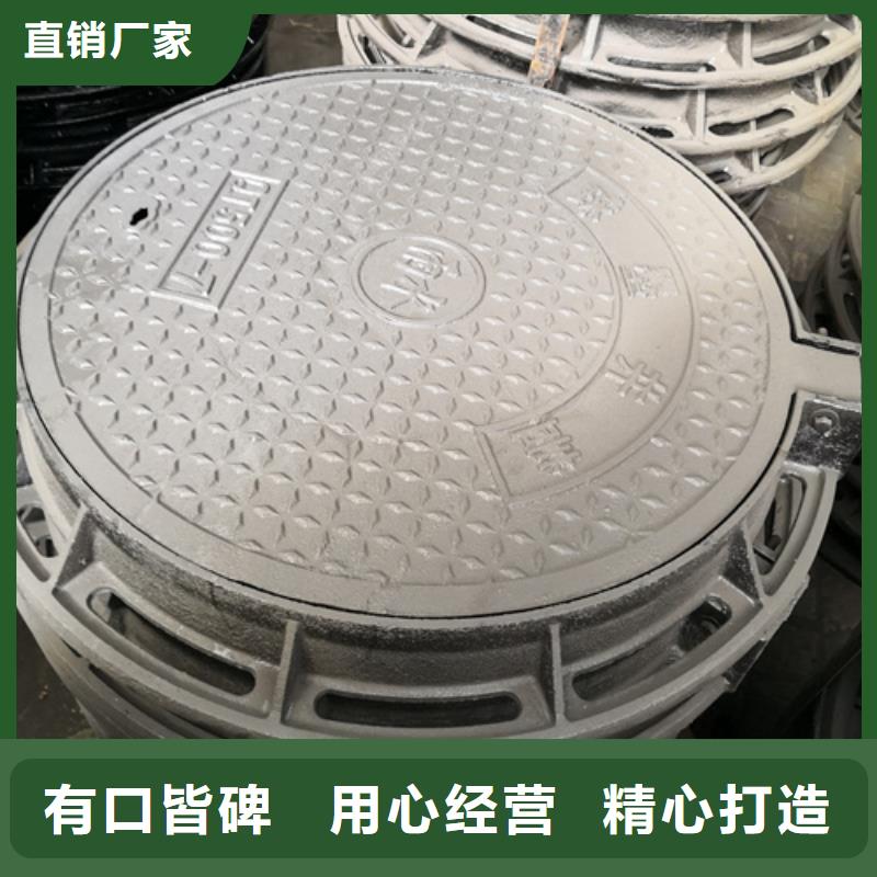 雨水篦子薄利多銷