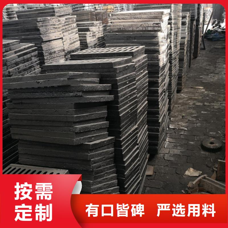 井蓋,球墨鑄鐵管現(xiàn)貨交易