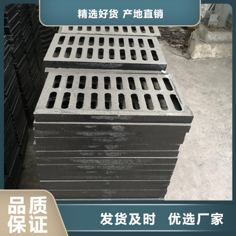 井盖300*500球墨铸铁篦子适用范围广