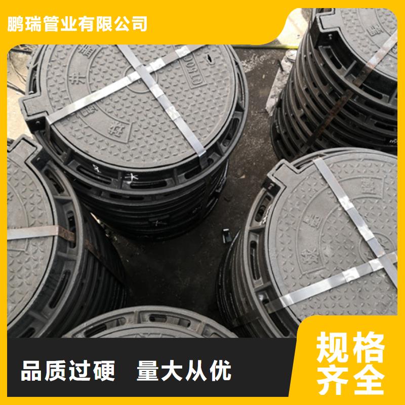井盖球墨铸铁篦子快捷物流