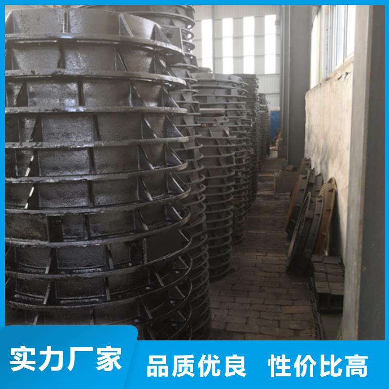 井蓋球墨鑄鐵溝蓋板細(xì)節(jié)展示