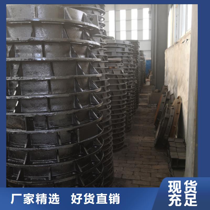 井蓋球墨鑄鐵管廠家服務(wù)周到