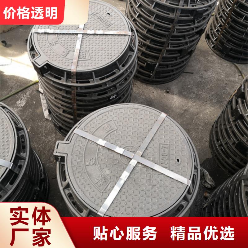 井蓋小口徑球墨鑄鐵管廠家供應(yīng)