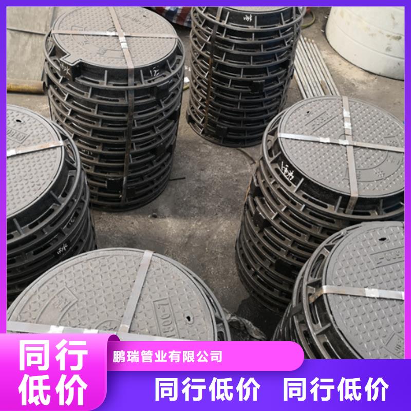 球墨鑄鐵套篦子750型雙層75kg-點擊洽談