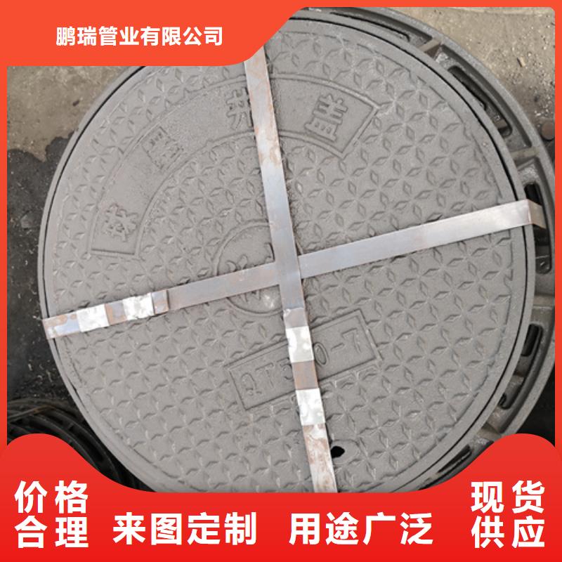 井蓋球墨管價格品質(zhì)服務(wù)