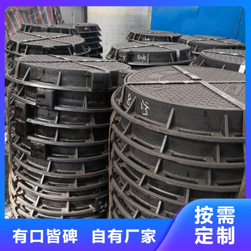 井盖排水球墨铸铁管优选厂家