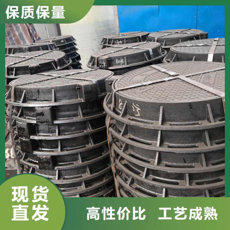 井盖球墨铸铁管厂家标准工艺